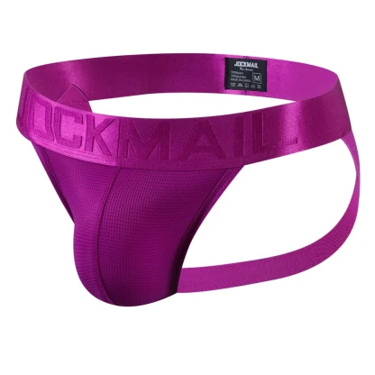 Plain Color Fast Dry Jockstrap