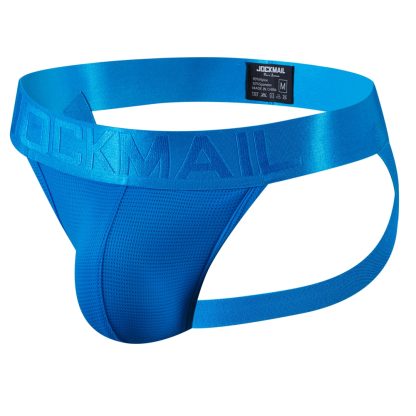 Plain Color Fast Dry Jockstrap - Image 8